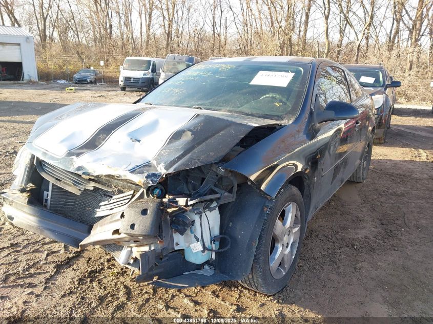 2008 Chevrolet Cobalt Lt VIN: 1G1AL18F987138447 Lot: 43851798