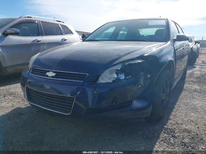 2009 Chevrolet Impala Ls VIN: 2G1WB57N491285475 Lot: 43851827
