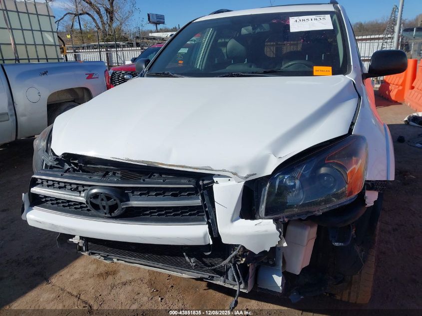 2009 Toyota Rav4 Sport VIN: 2T3ZF32V39W014788 Lot: 43851835