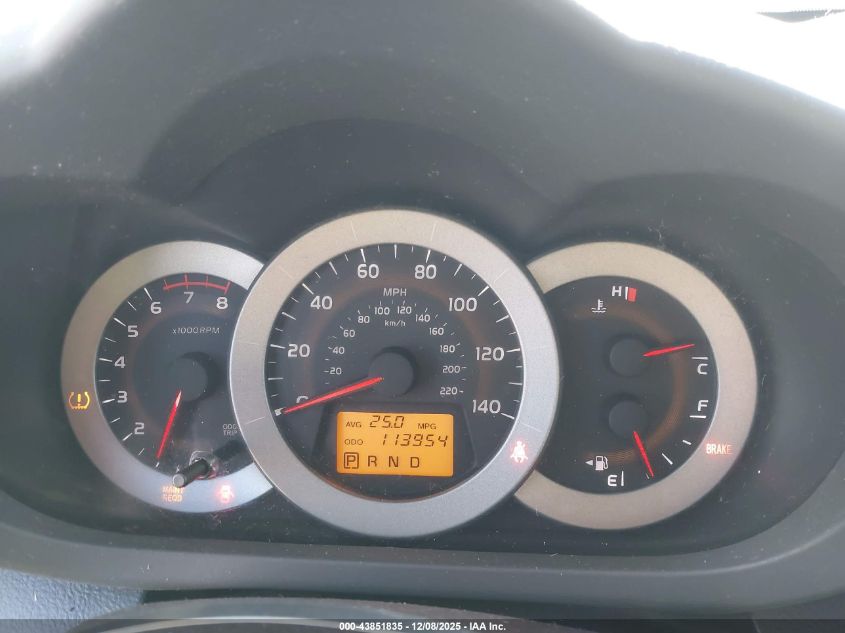 2009 Toyota Rav4 Sport VIN: 2T3ZF32V39W014788 Lot: 43851835