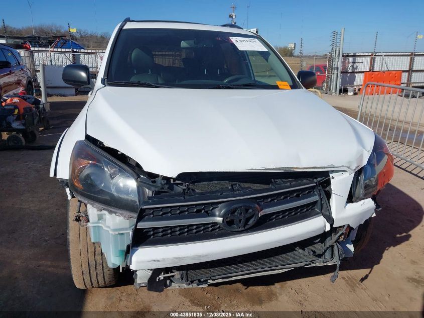 2009 Toyota Rav4 Sport VIN: 2T3ZF32V39W014788 Lot: 43851835