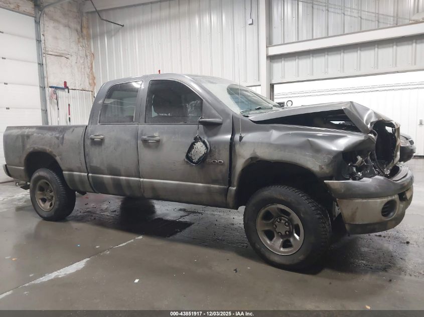 2004 Dodge Ram 1500 Slt/Laramie VIN: 1D7HU18N44S617902 Lot: 43851917