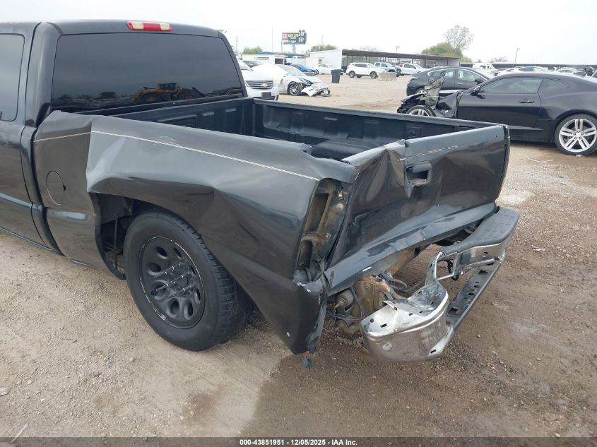 2005 GMC Sierra 1500 Work Truck VIN: 1GTEC19T55Z165142 Lot: 43851951