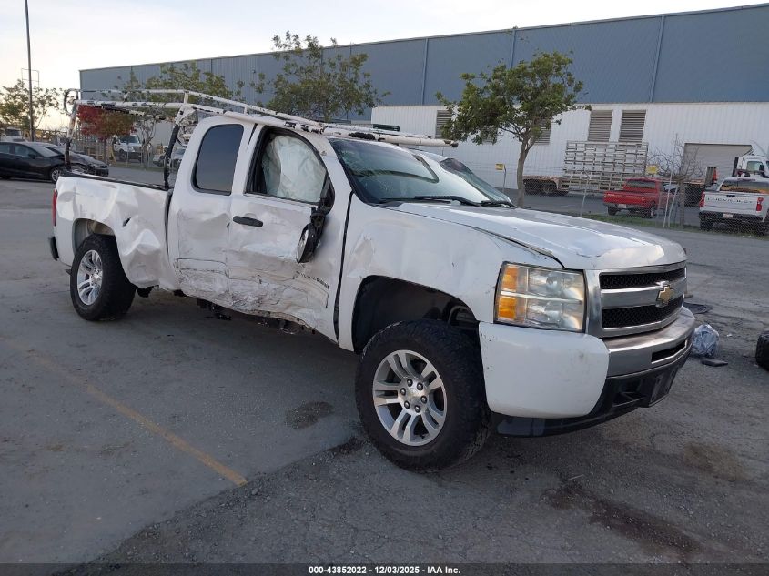 CHEVROLET SILVERADO 1500 LS