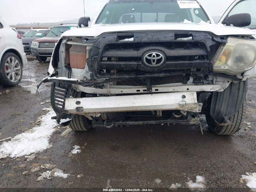 2008 Toyota Tacoma VIN: 5TETX22N28Z570980 Lot: 43852052