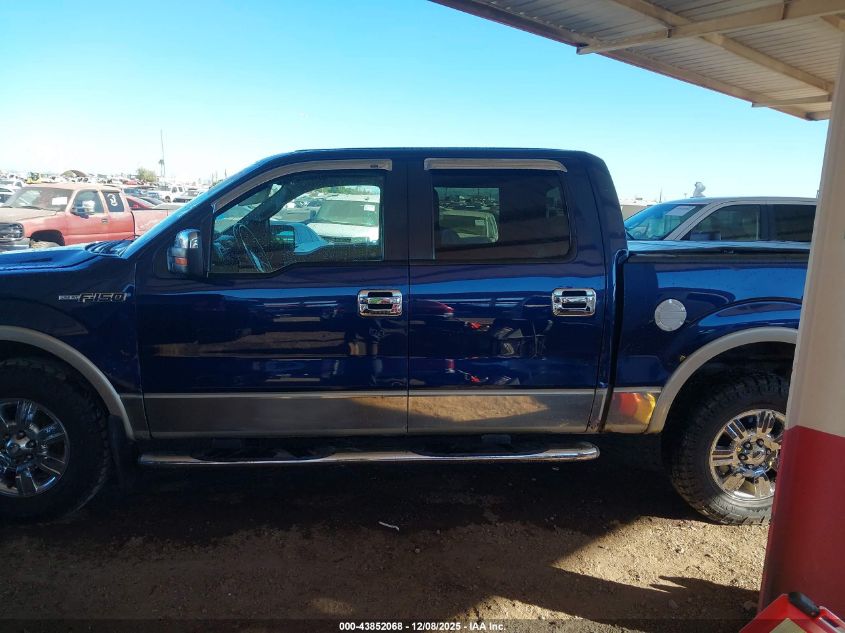2009 Ford F-150 Fx4/King Ranch/Lariat/Platinum/Xl/Xlt VIN: 1FTPW14V99FA04518 Lot: 43852068