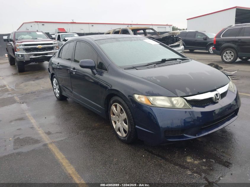 HONDA CIVIC LX