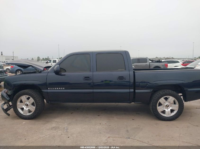 2006 Chevrolet Silverado 1500 Lt1 VIN: 2GCEC13T161204327 Lot: 43852088