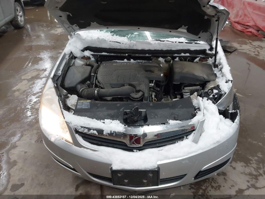 2009 Saturn Aura Xr VIN: 1G8ZV57B99F235711 Lot: 43852157