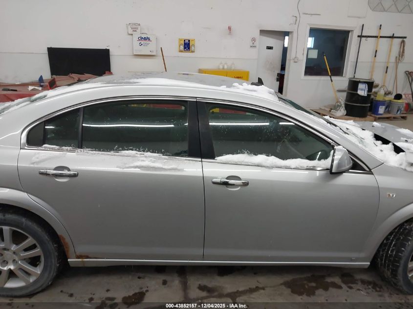 2009 Saturn Aura Xr VIN: 1G8ZV57B99F235711 Lot: 43852157