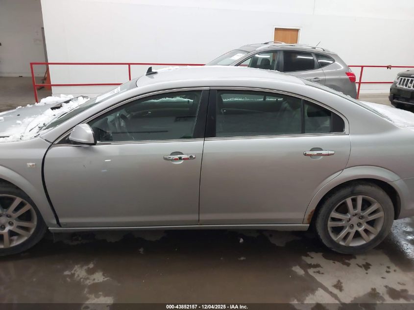 2009 Saturn Aura Xr VIN: 1G8ZV57B99F235711 Lot: 43852157