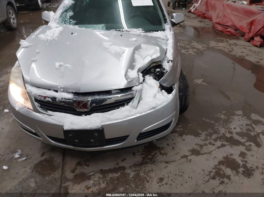 2009 Saturn Aura Xr VIN: 1G8ZV57B99F235711 Lot: 43852157