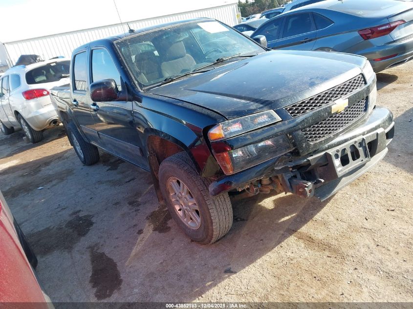 CHEVROLET COLORADO 1LT