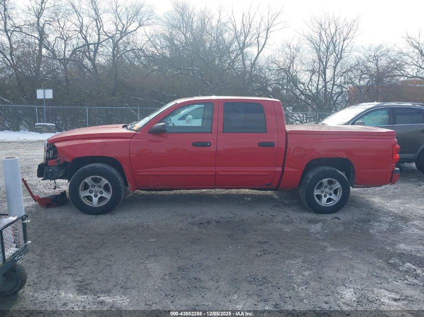 2005 Dodge Dakota Slt VIN: 1D7HE48N65S103629 Lot: 43852288