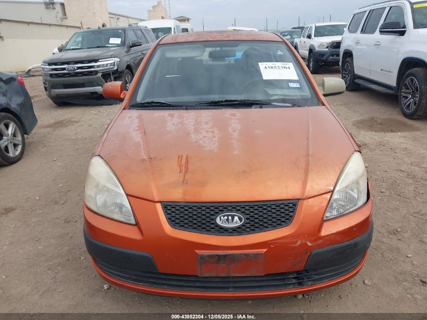2009 Kia Rio Lx VIN: KNADE223596569911 Lot: 43852304