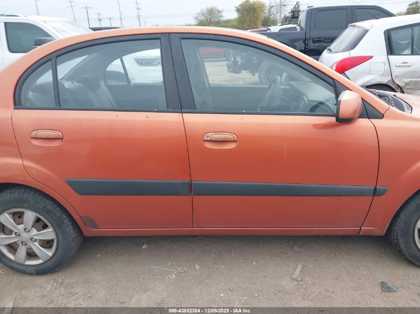 2009 Kia Rio Lx VIN: KNADE223596569911 Lot: 43852304