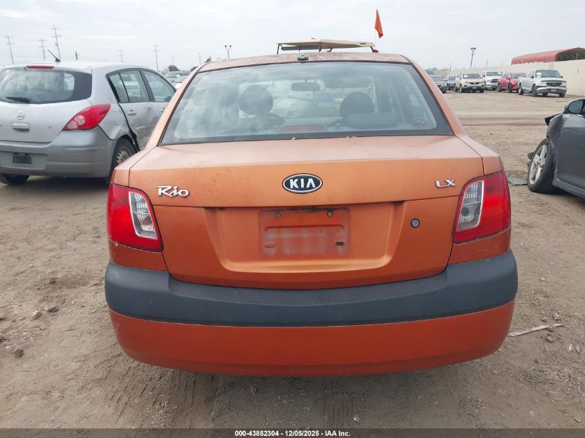 2009 Kia Rio Lx VIN: KNADE223596569911 Lot: 43852304
