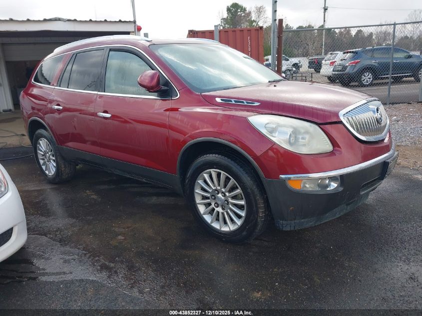 BUICK ENCLAVE CX