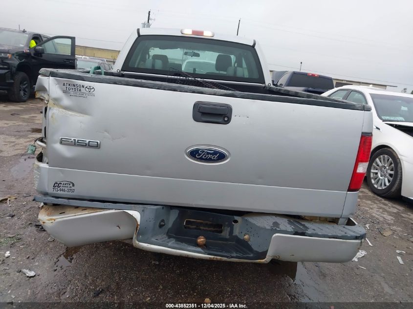 2004 Ford F-150 Stx/Xl/Xlt VIN: 1FTRX12W64NB30609 Lot: 43852351