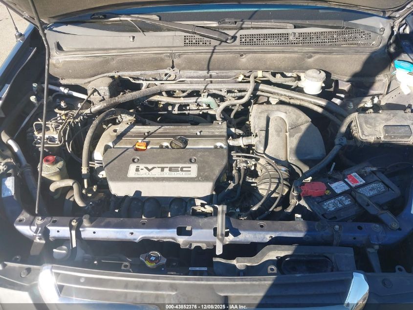 2002 Honda Cr-V Ex VIN: JHLRD78802C081682 Lot: 43852376