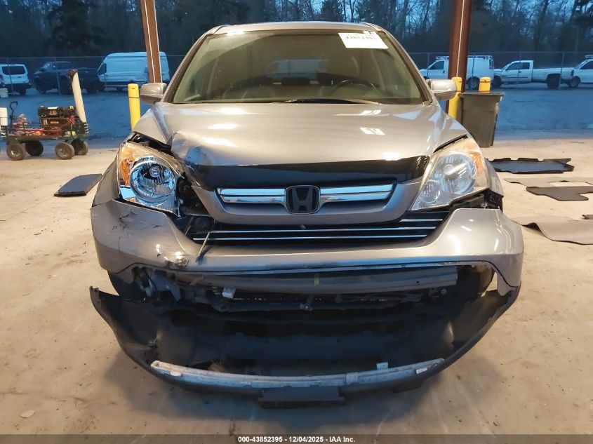 2007 Honda Cr-V Ex-L VIN: JHLRE48787C100344 Lot: 43852395