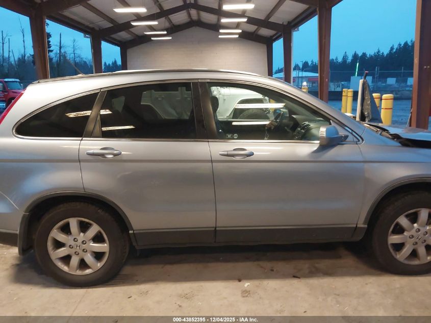 2007 Honda Cr-V Ex-L VIN: JHLRE48787C100344 Lot: 43852395