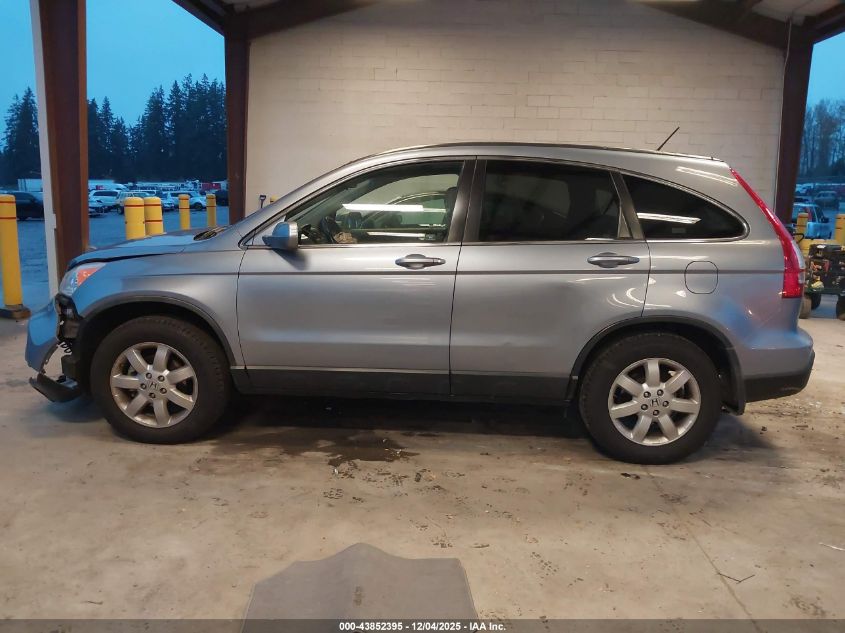 2007 Honda Cr-V Ex-L VIN: JHLRE48787C100344 Lot: 43852395