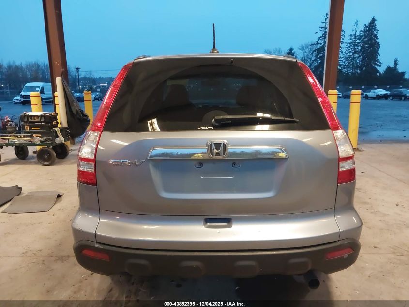 2007 Honda Cr-V Ex-L VIN: JHLRE48787C100344 Lot: 43852395