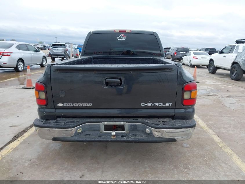 2004 Chevrolet Silverado VIN: 1GCLC19V74Z120221 Lot: 43852421