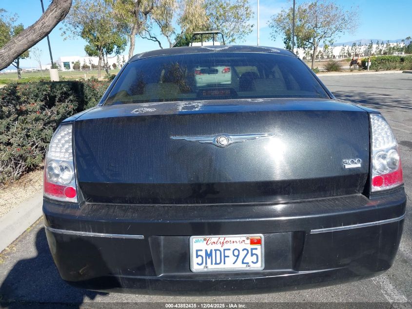 2005 Chrysler 300 Touring VIN: 2C3AA53G45H597670 Lot: 43852435