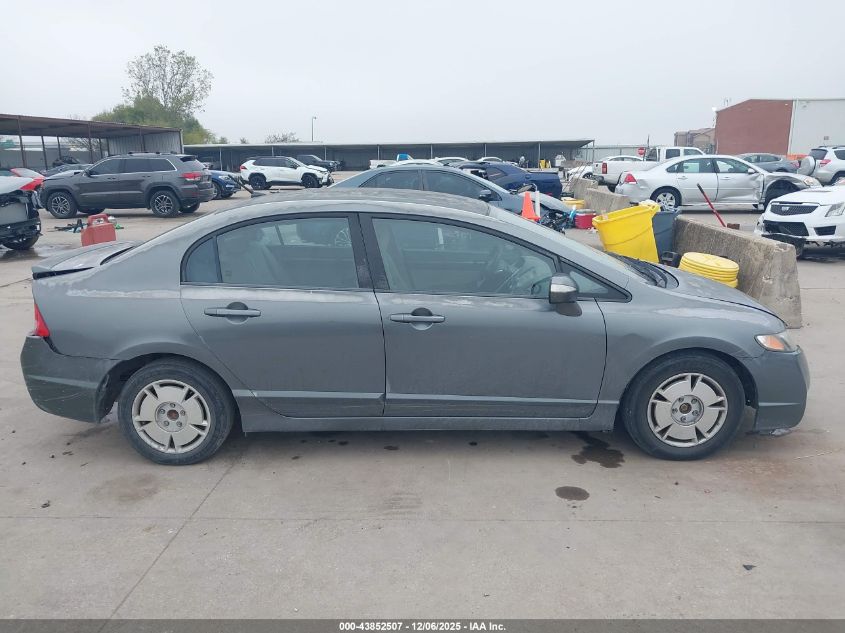 2009 Honda Civic Hybrid VIN: JHMFA36209S014157 Lot: 43852507