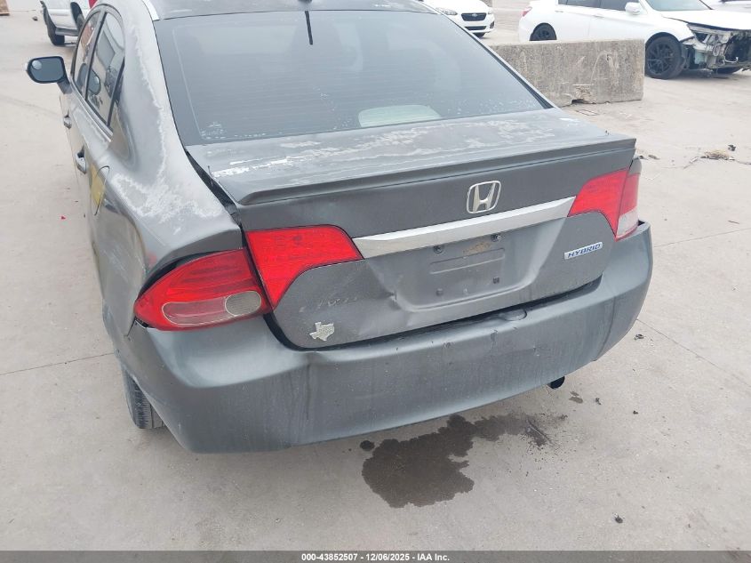 2009 Honda Civic Hybrid VIN: JHMFA36209S014157 Lot: 43852507