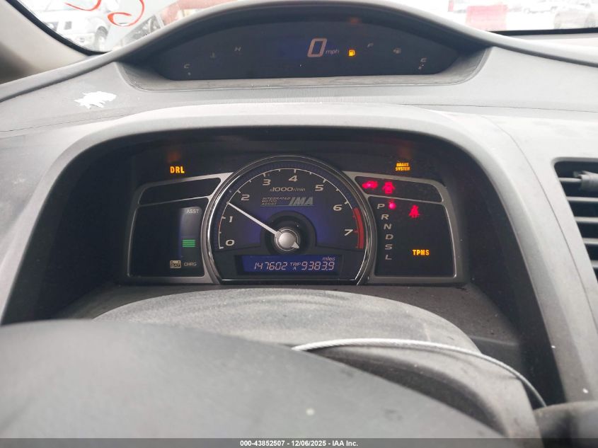 2009 Honda Civic Hybrid VIN: JHMFA36209S014157 Lot: 43852507