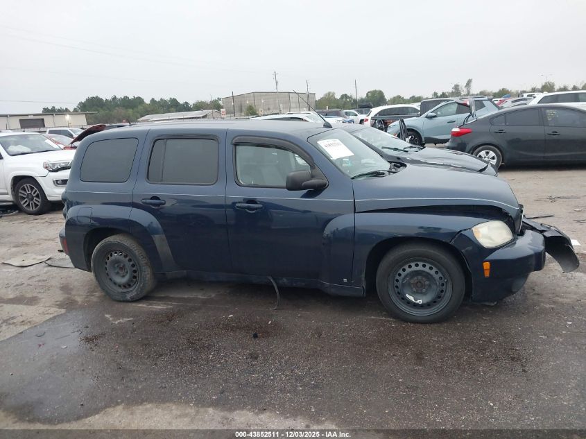 2008 Chevrolet Hhr Ls VIN: 3GNCA13D98S711397 Lot: 43852511