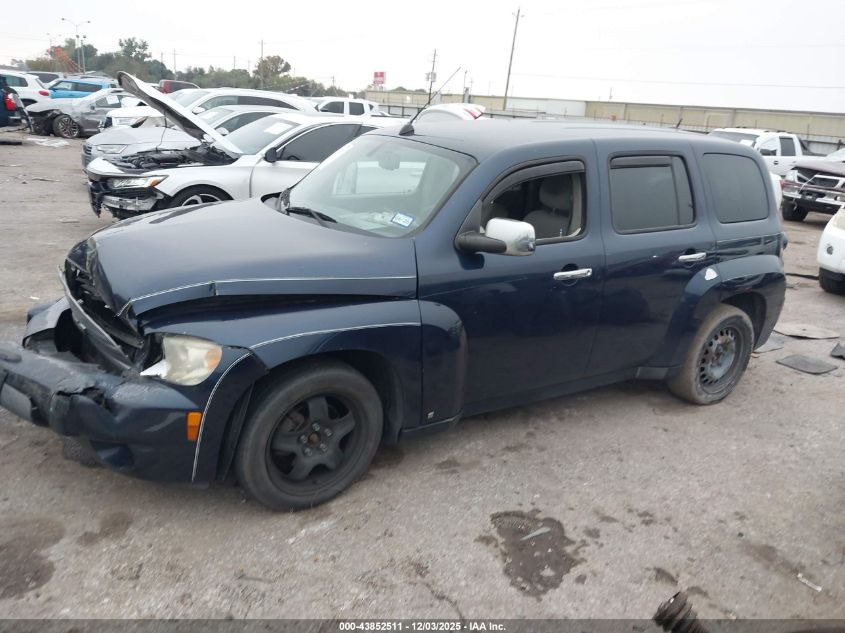 2008 Chevrolet Hhr Ls VIN: 3GNCA13D98S711397 Lot: 43852511