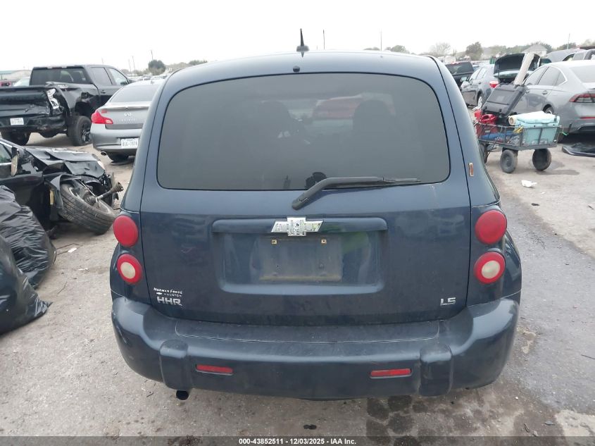 2008 Chevrolet Hhr Ls VIN: 3GNCA13D98S711397 Lot: 43852511