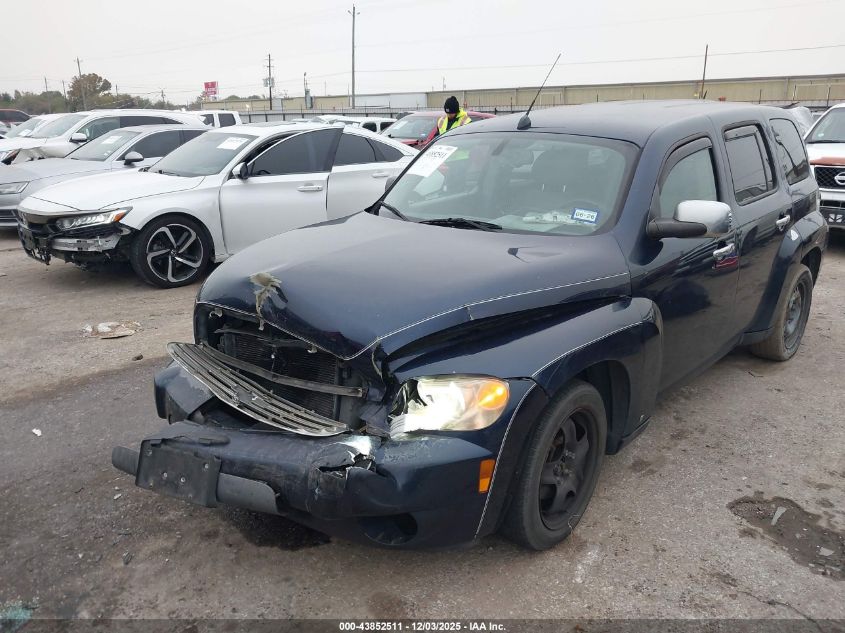 2008 Chevrolet Hhr Ls VIN: 3GNCA13D98S711397 Lot: 43852511