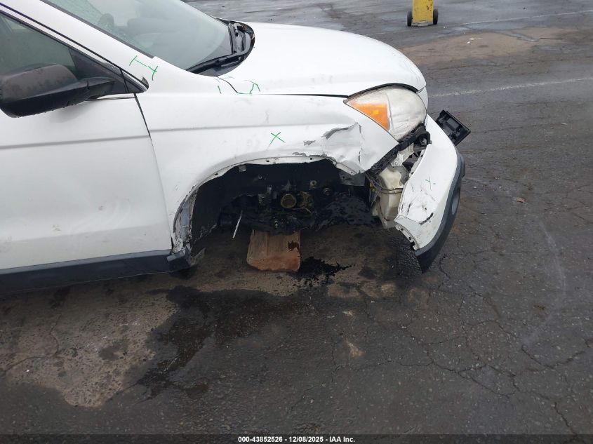 2008 Honda Cr-V Ex VIN: JHLRE48568C058529 Lot: 43852526