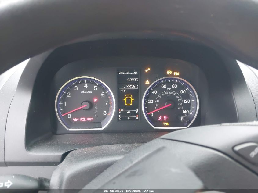 2008 Honda Cr-V Ex VIN: JHLRE48568C058529 Lot: 43852526