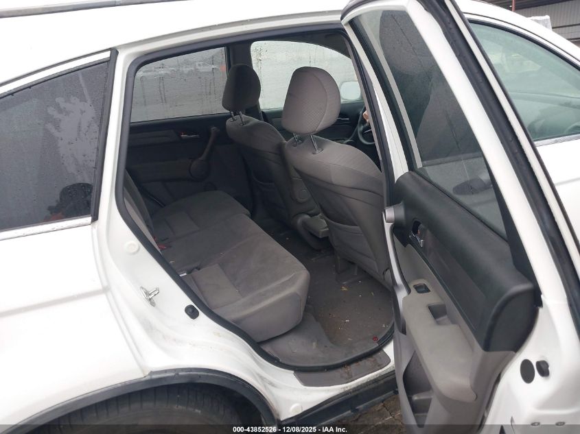 2008 Honda Cr-V Ex VIN: JHLRE48568C058529 Lot: 43852526