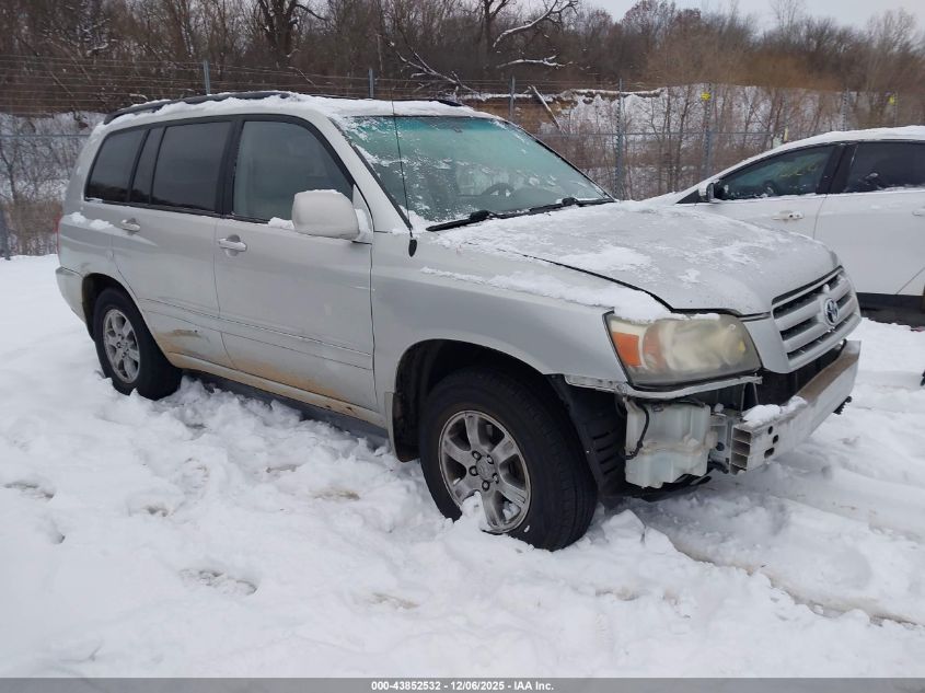 2006 Toyota Highlander