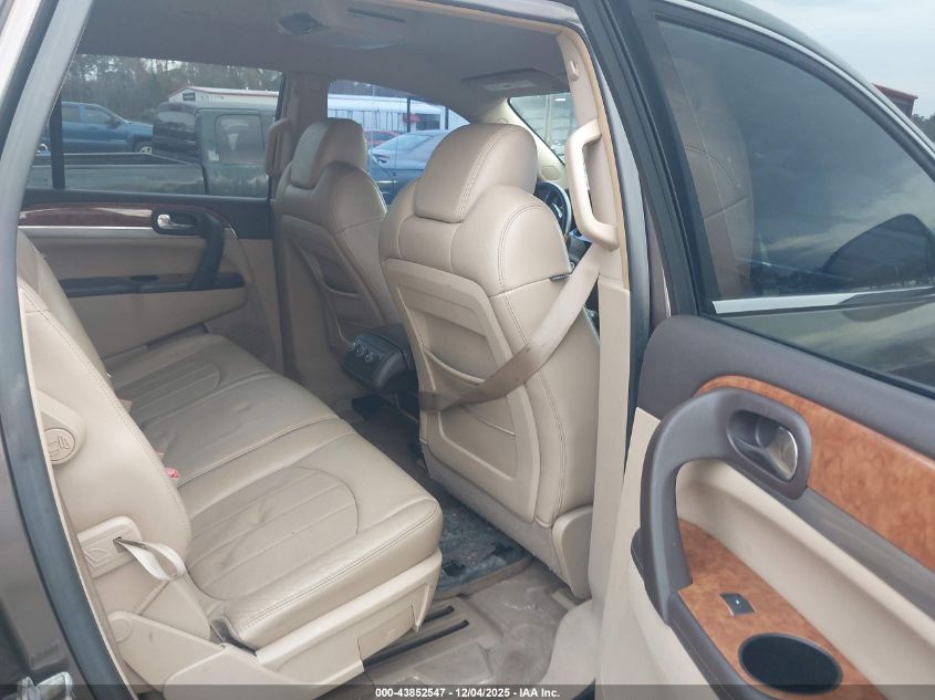 2008 Buick Enclave Cxl VIN: 5GAER237X8J204148 Lot: 43852547