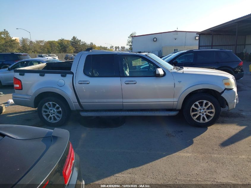 2007 Ford Explorer Sport Trac Limited VIN: 1FMEU33827UA19144 Lot: 43852594