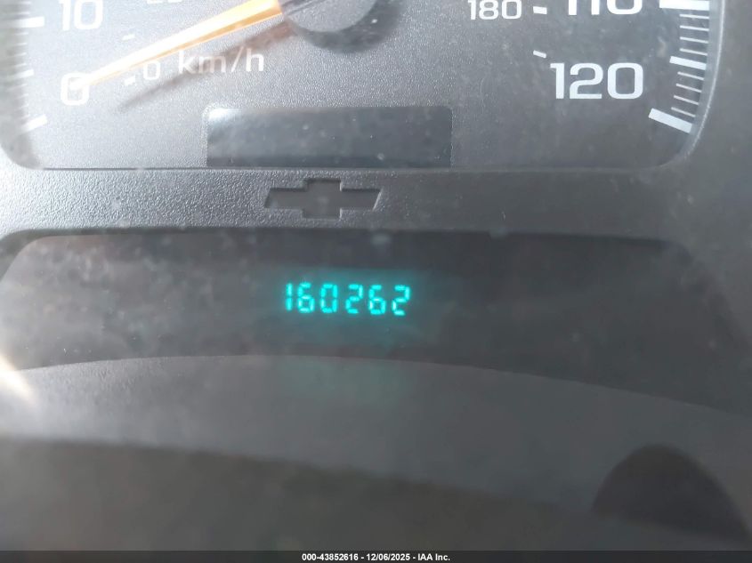 2004 Chevrolet Trailblazer Ls VIN: 1GNDS13S042312710 Lot: 43852616