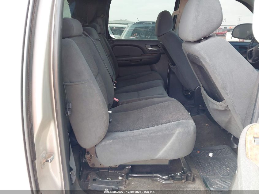 2007 Chevrolet Avalanche 1500 Lt VIN: 3GNFK123X7G307626 Lot: 43852622