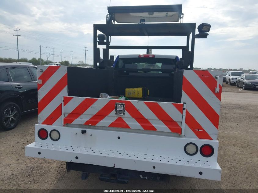 2020 Ram 2500 Tradesman 4X2 8' Box VIN: 3C7WR4HJ3LG181263 Lot: 43852639