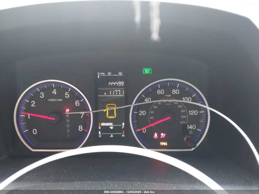 2007 Honda Cr-V Lx VIN: JHLRE38387C012174 Lot: 43852663