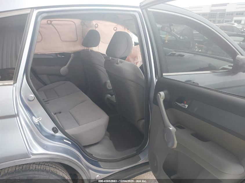 2007 Honda Cr-V Lx VIN: JHLRE38387C012174 Lot: 43852663