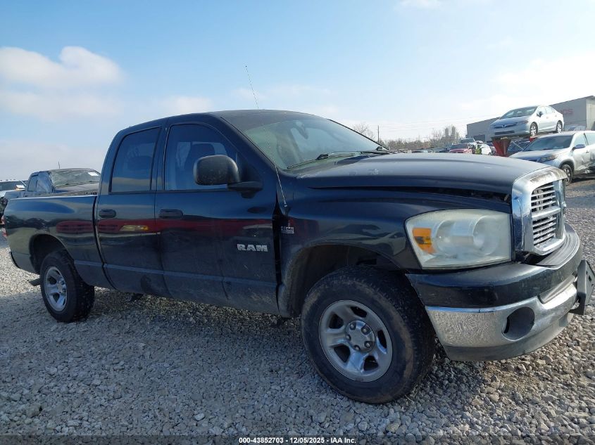 2008 Dodge Ram 1500 Slt VIN: 1D7HU182X8J155072 Lot: 43852703