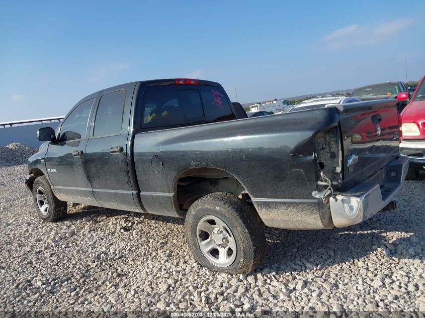 2008 Dodge Ram 1500 Slt VIN: 1D7HU182X8J155072 Lot: 43852703